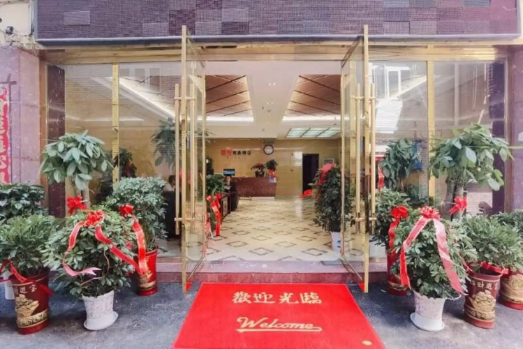 Hotelbild