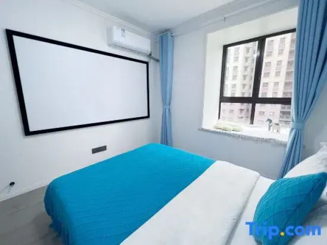 YouRanJu  Hotel