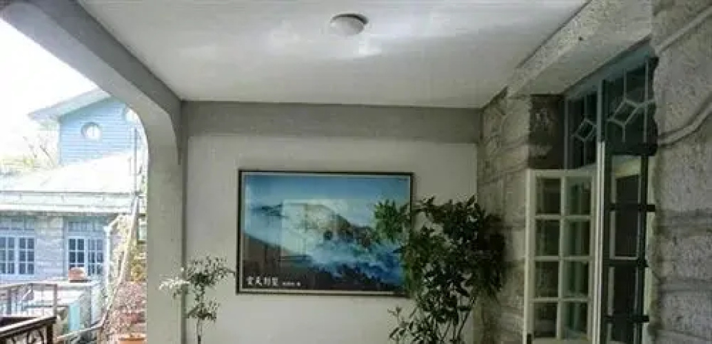 Lushan Sky Villa