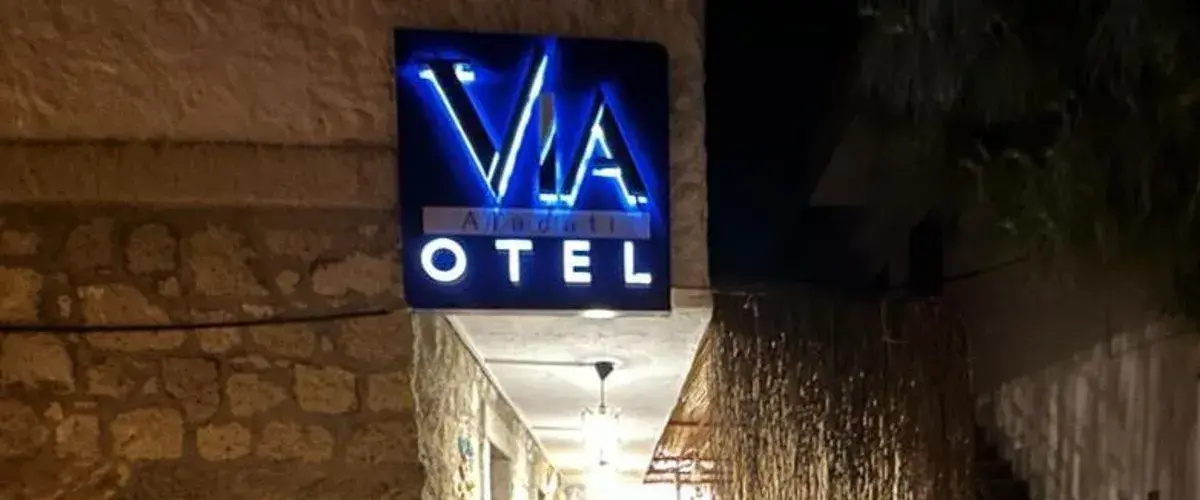 Via Otel Alacati