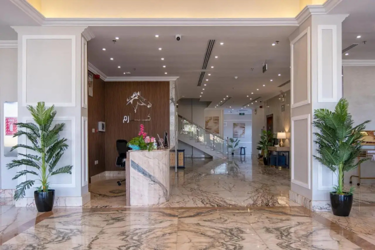 Karim Hotel - Ras Tanura