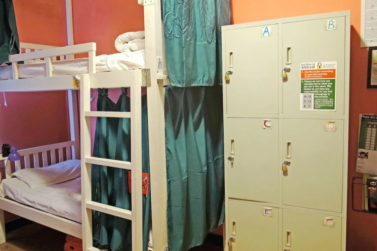 Chengdu Mix Hostel Backpackers