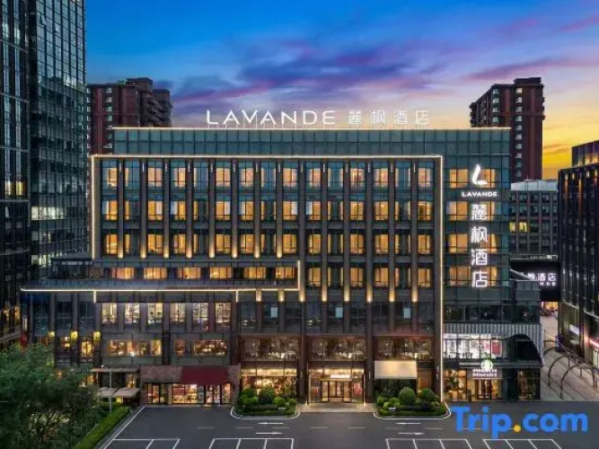 Lavande Hotel ( Shenyang Beiling Park COFCO Plaza )