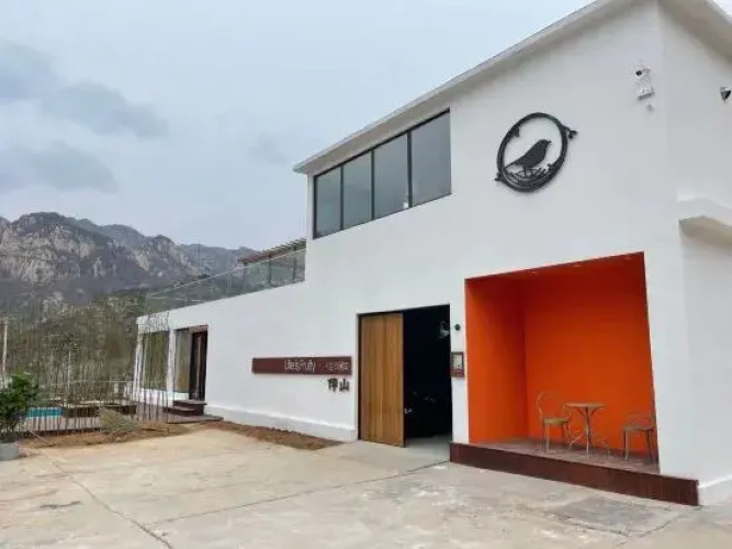 Beijing Life の Fruit Banshan B&B