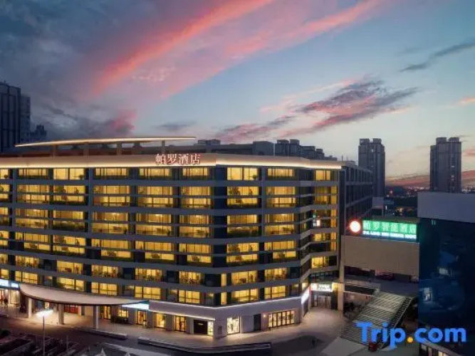 Paro Hotel (Lunda Plaza)