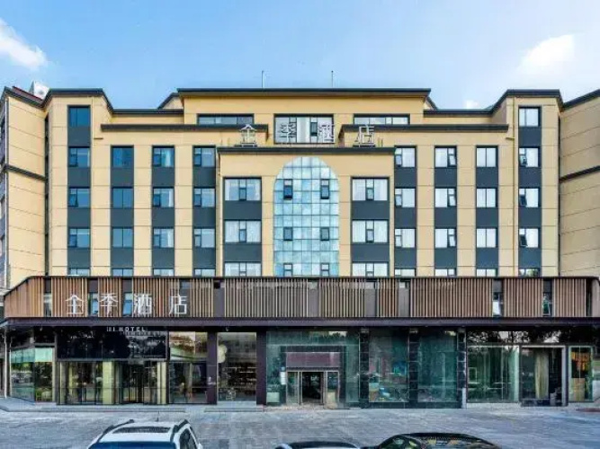 Image de l'hôtel