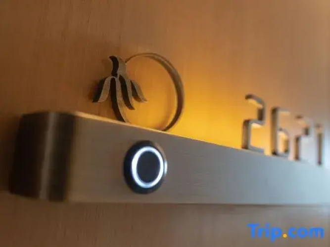 Yuanyi Hotel