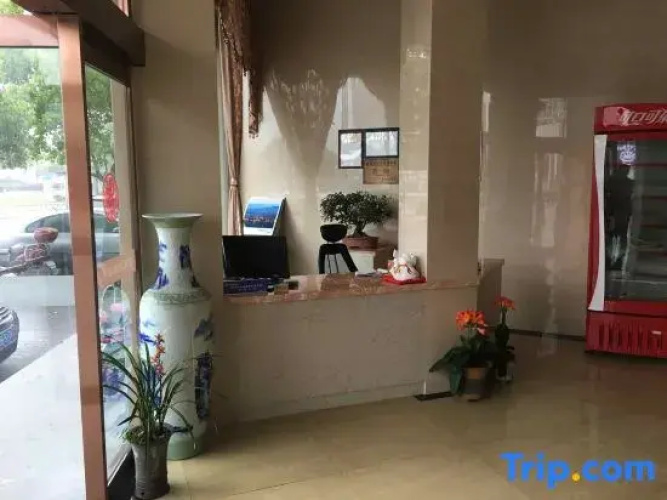 Tengfei Hotel