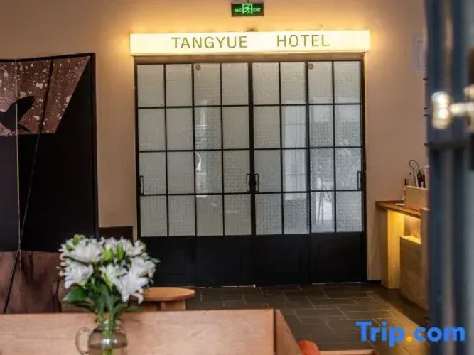 TYue Hotel