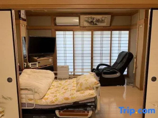 Yado Wa Goodrich