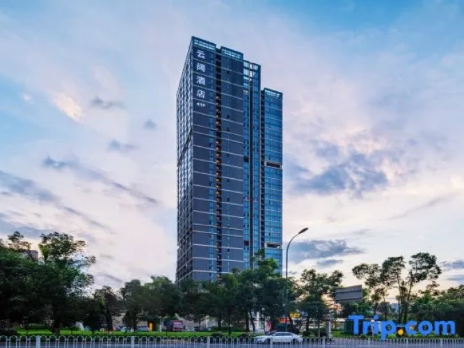 YunkuoHotel
