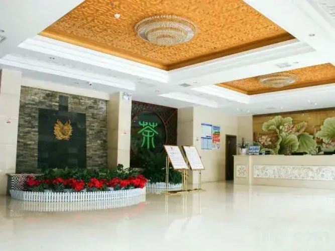 RongFu  Hotel