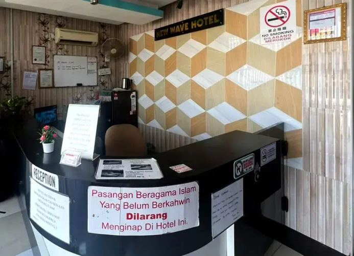 New Wave Hotel Rawang