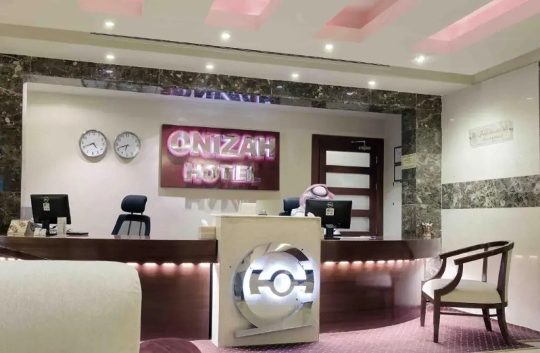 Onizah Hotel