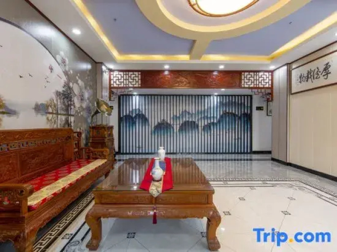Yuxin Hotel