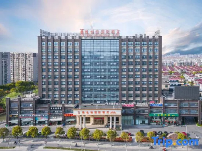 Vienna International Hotel