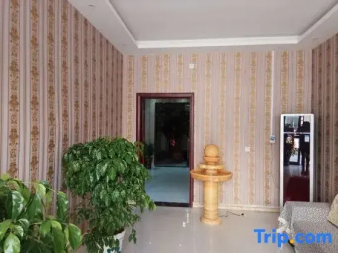 Yahe Hotel, Neixiang