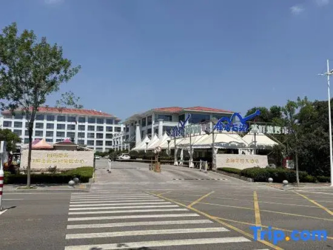 Jinhai Garden Hotel