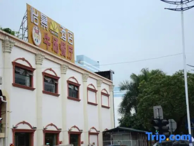 Imagen del hotel