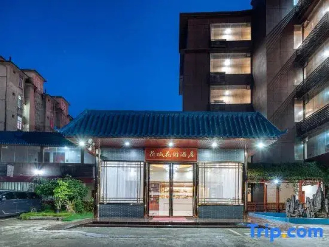 Hecheng Garden Hotel