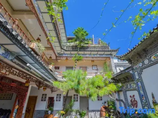 Honglinge Inn (Dali Ancient Town South Gate)
