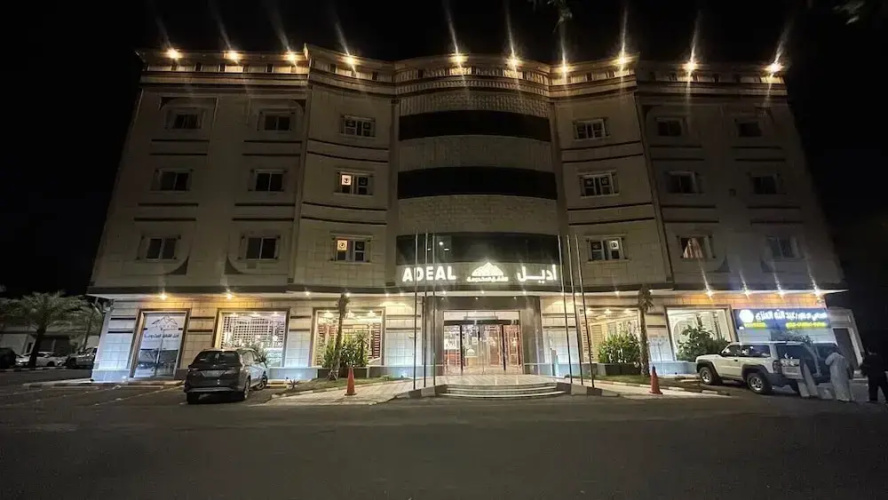 Hotelafbeelding