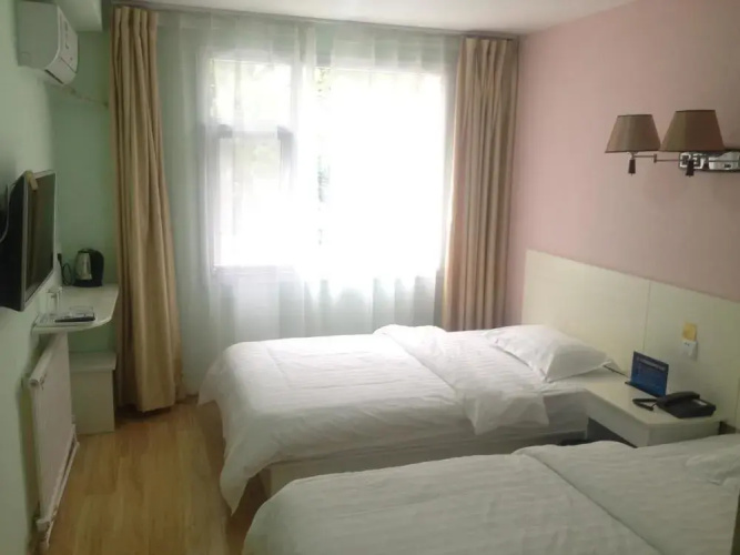 Beijing Xibahe Hotel