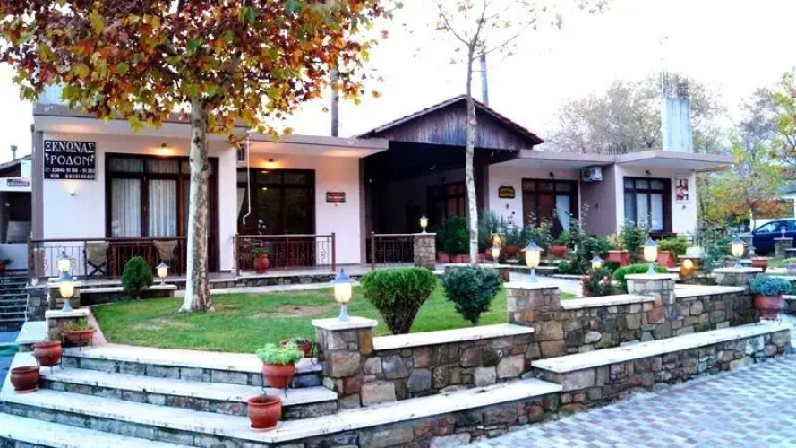 Image de l'hôtel
