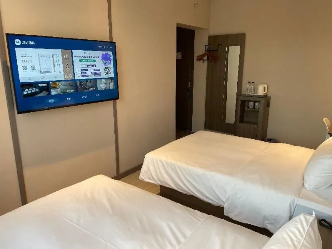 Hanting Hotel Beijing Communication Universit