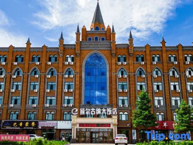 Yunshan Hotel