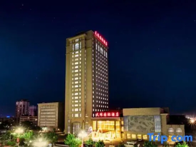 Tianyuan International Hotel