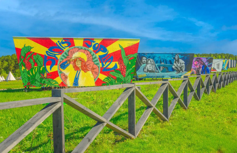 Фотография номера базы отдыха Арт-кэмп Дикая Мята