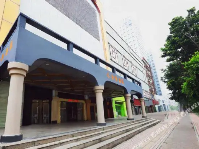 Shenzhen Clownfish Hotel
