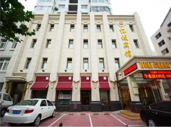 Hotelafbeelding