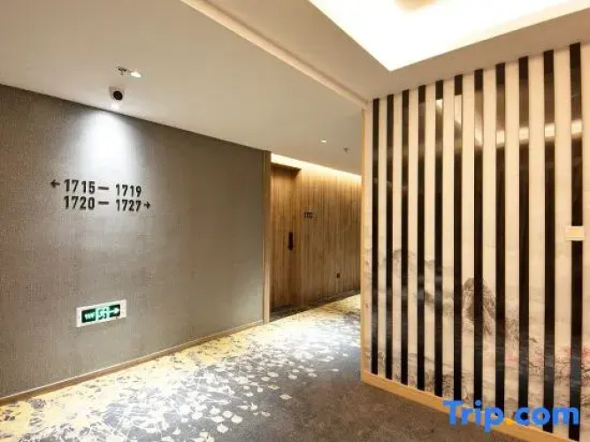Weiduo Hotel (Shaoxing East Railway Station)
