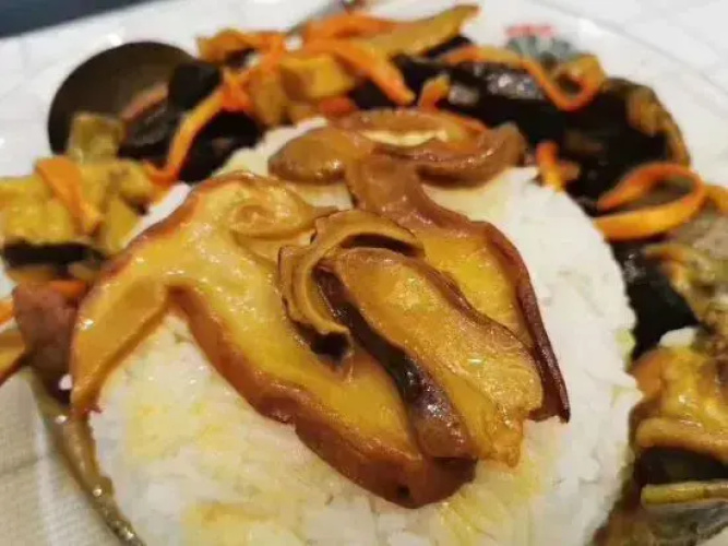 Ji  Er  Dun