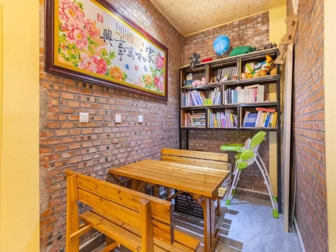 Beijing let's go cafe&homestay