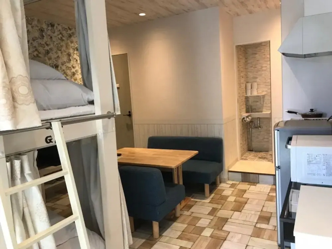 Guesthouse Akashi Hikaria - Hostel
