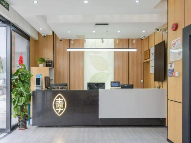 Changee Hotel (Shanghai Zhangjiang Science Gate)