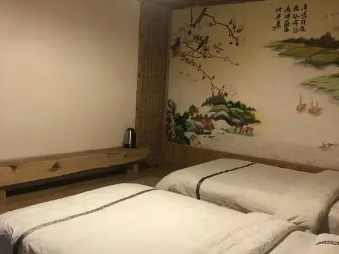 The Companion Inn