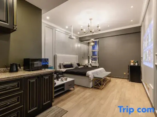 Waitan Scenic Residence Apartment