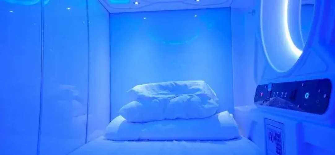 Qube Hotel