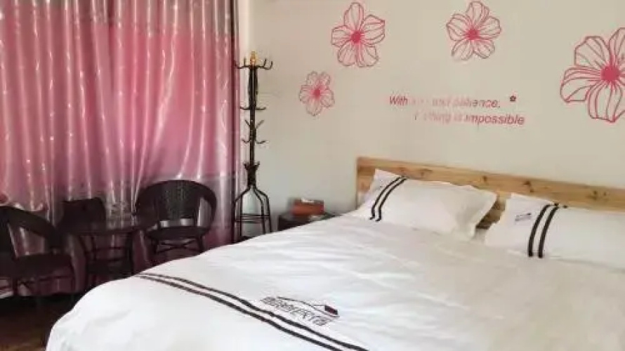 Wuyi Mountain Yuyan Guesthouse