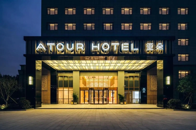 Atour Hotel Chongxian Banshan Hangzhou