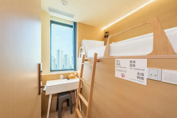 Lemon Hotel
