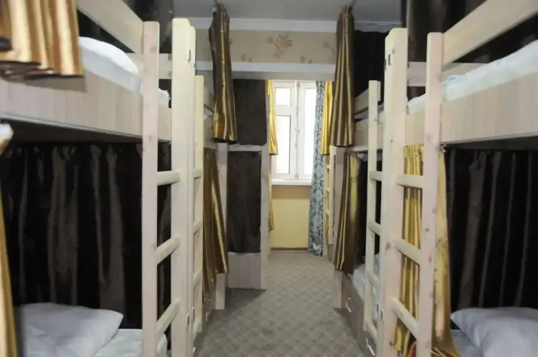 Hostel Artanor