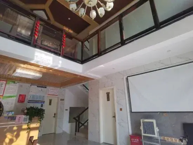 Fengle Yiyuan Inn