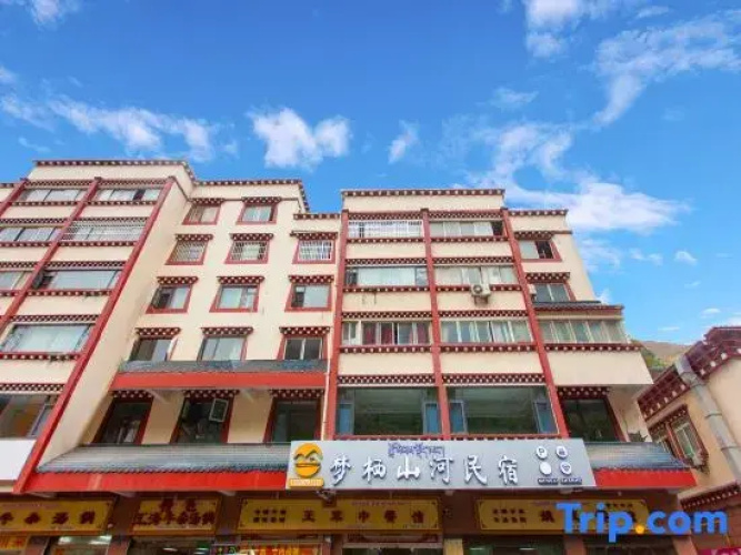Mengqi Shanhe Homestay