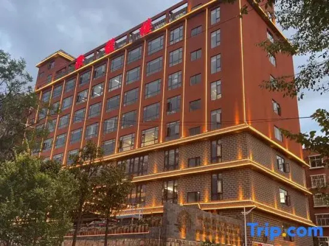 Yunnan JuFUlou Hotel