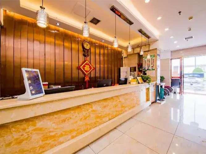 Xiaoyuan Hotel